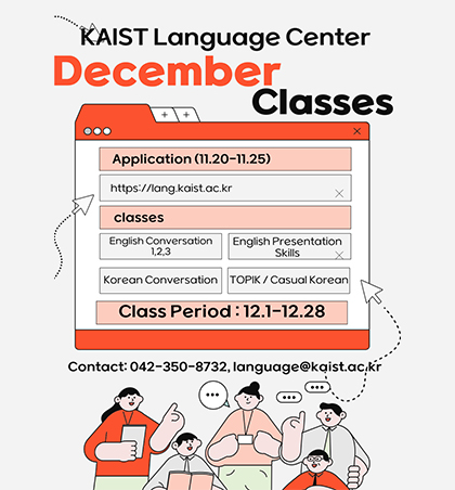 pop_courses